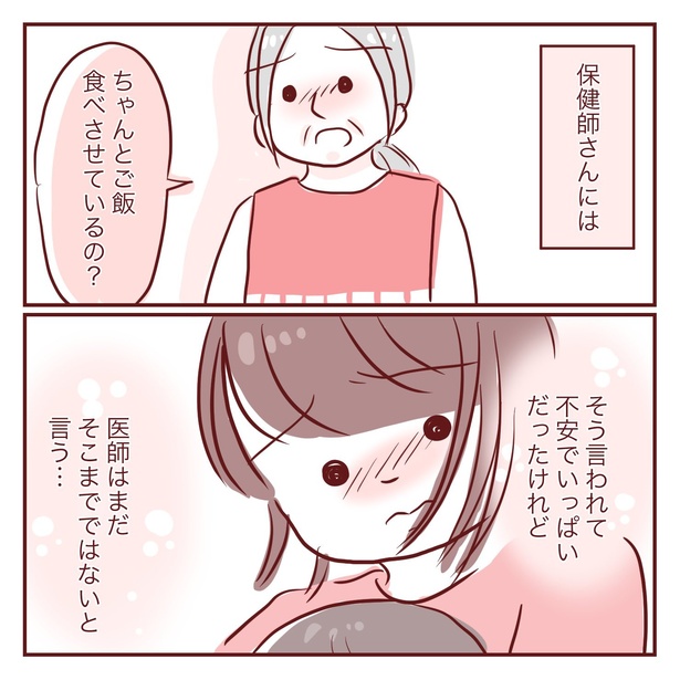 1-40