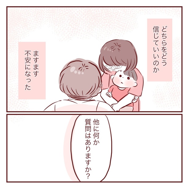 1-41