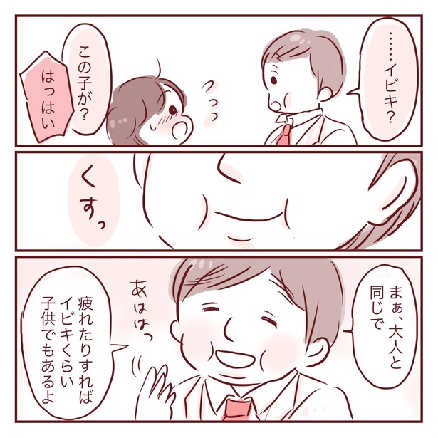 2-2