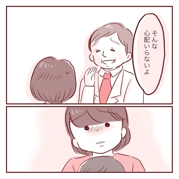 2-3