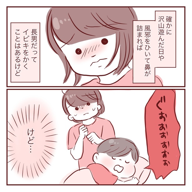 2-4
