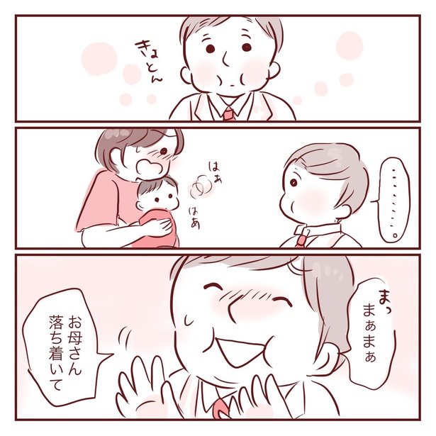 2-7