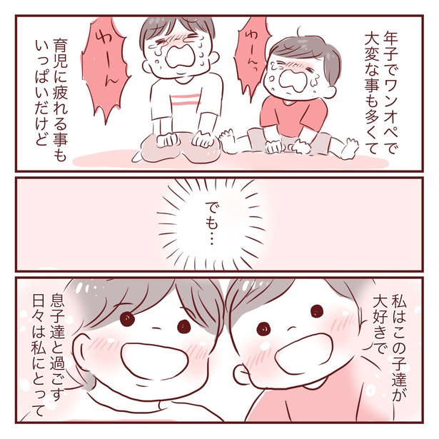 2-21