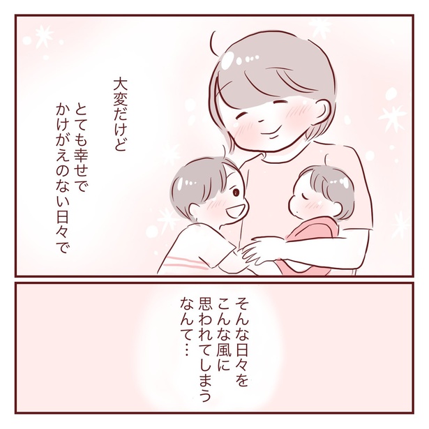2-22