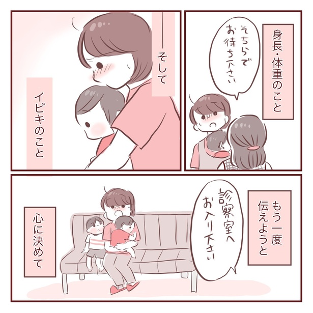 3-13
