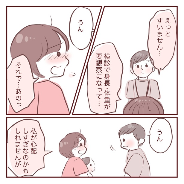 3-15