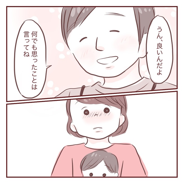 3-16