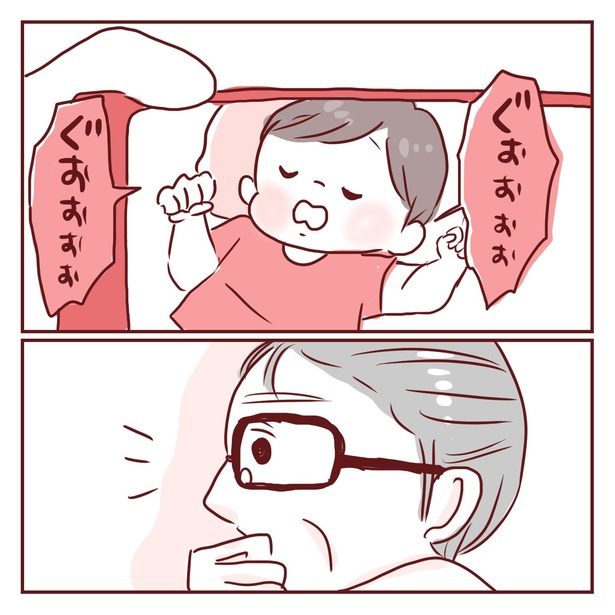3-31