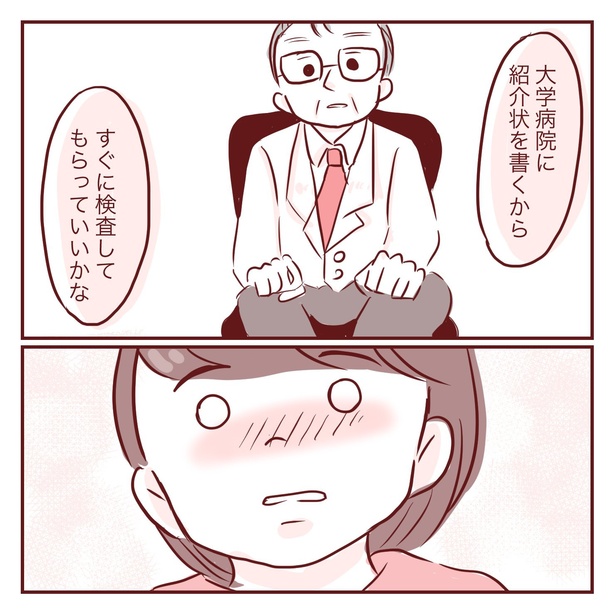 3-37