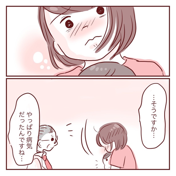 3-41