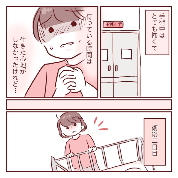 3-46