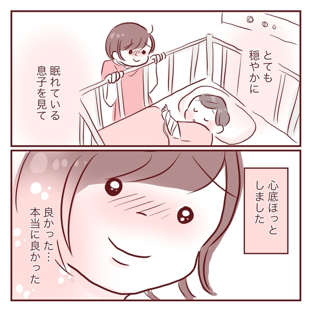 3-48
