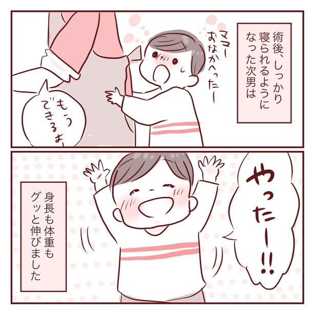 3-50