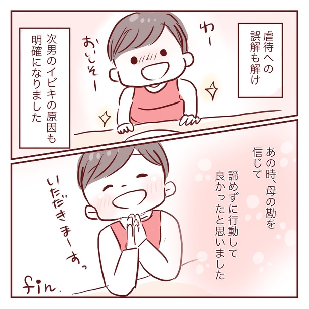 3-51