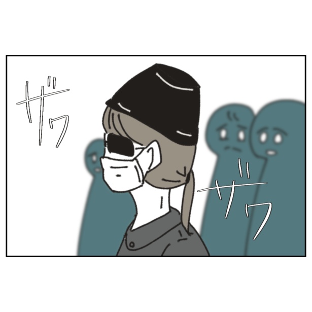 5-5