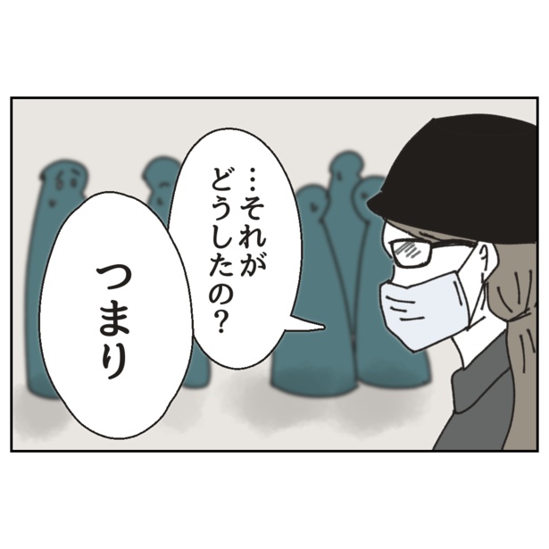 7-7