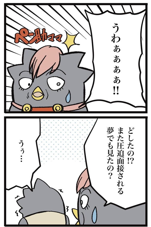 5-1