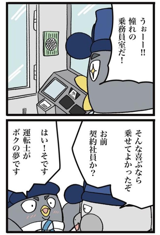 55-1