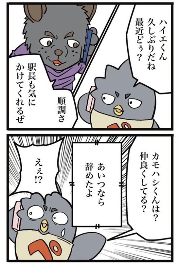 58-1