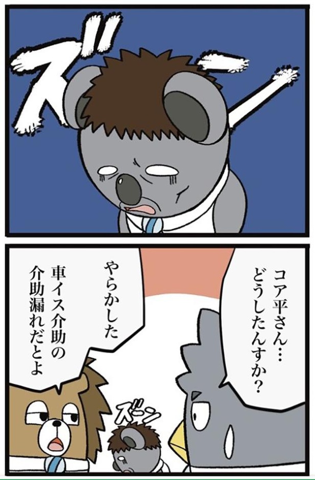 62-1
