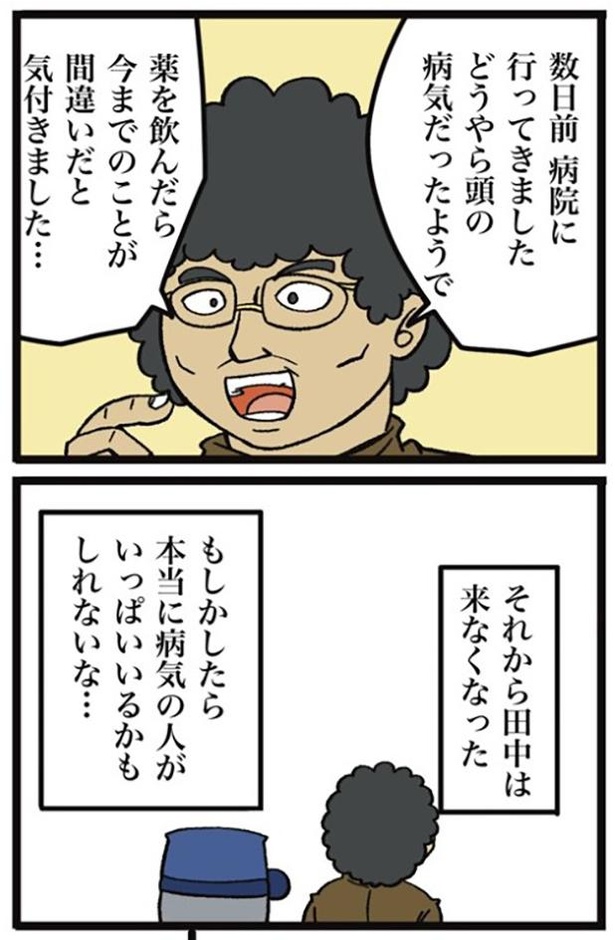 65-2