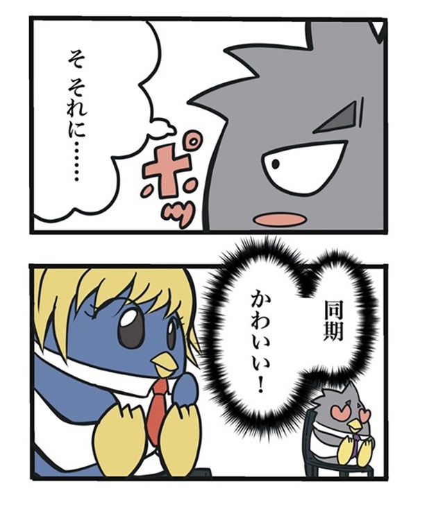 2-2