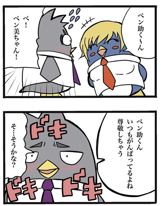 5-1