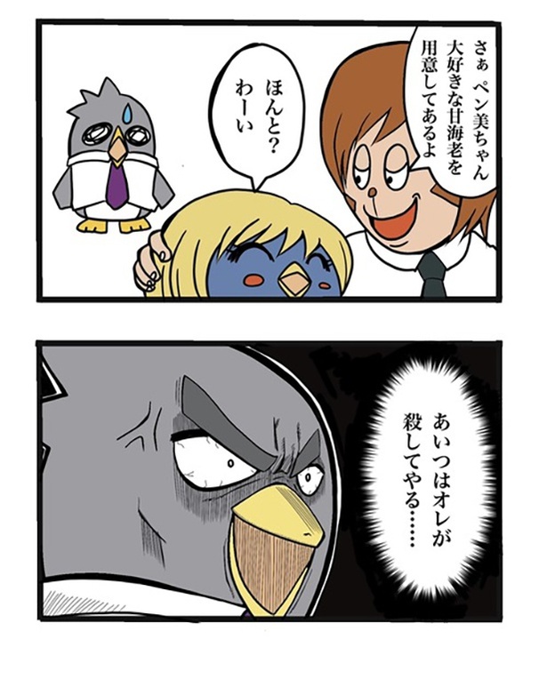 6-2