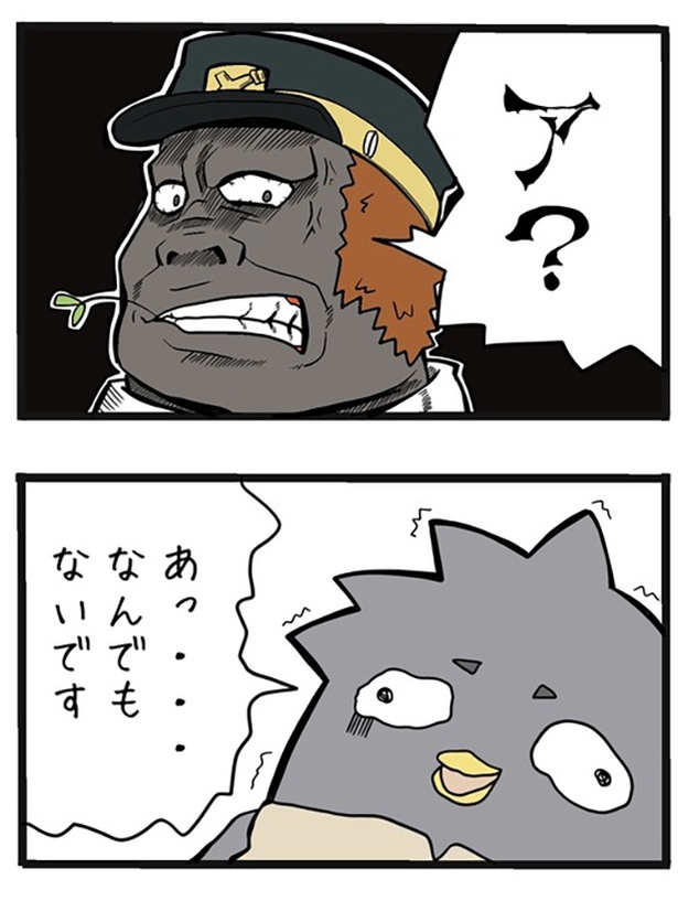 10-2