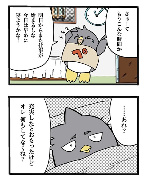 16-2