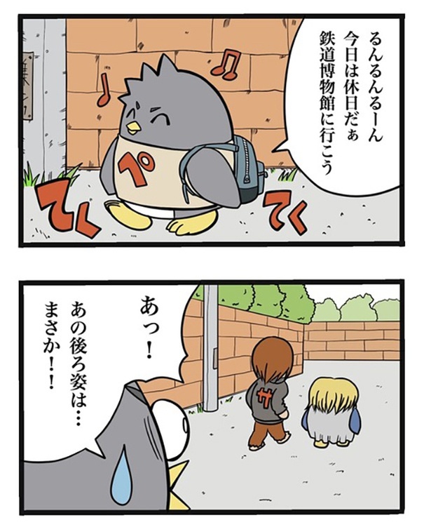 51-1