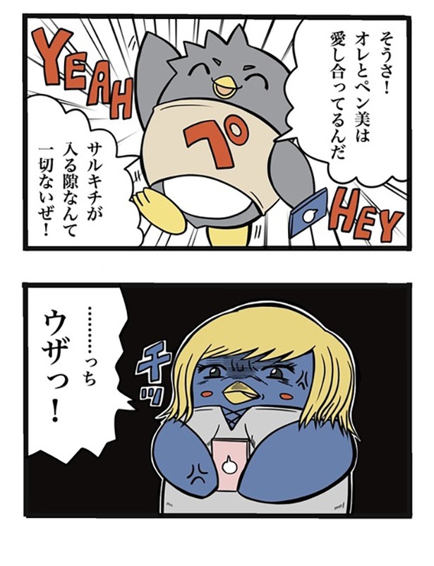 52-2
