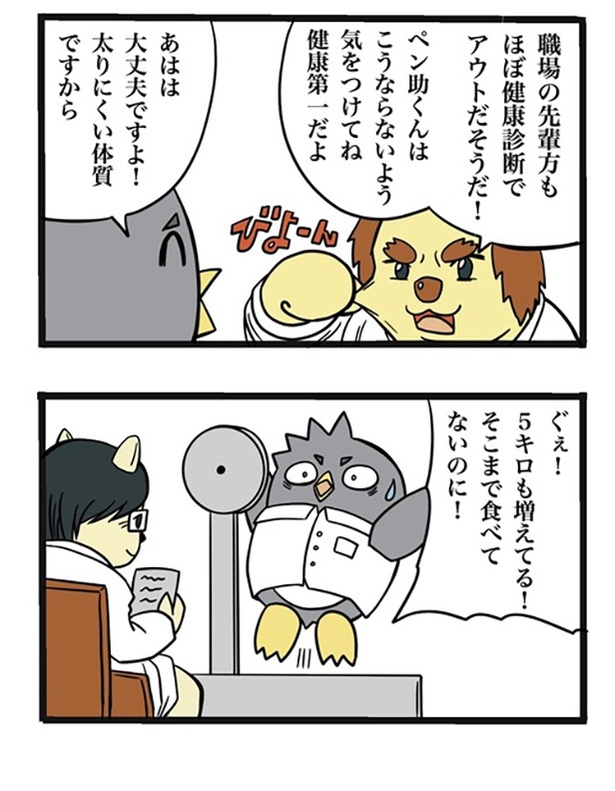 56-2