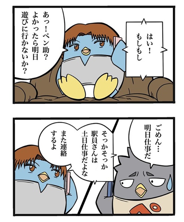 57-1