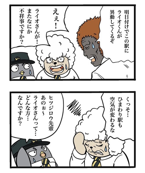 58-1