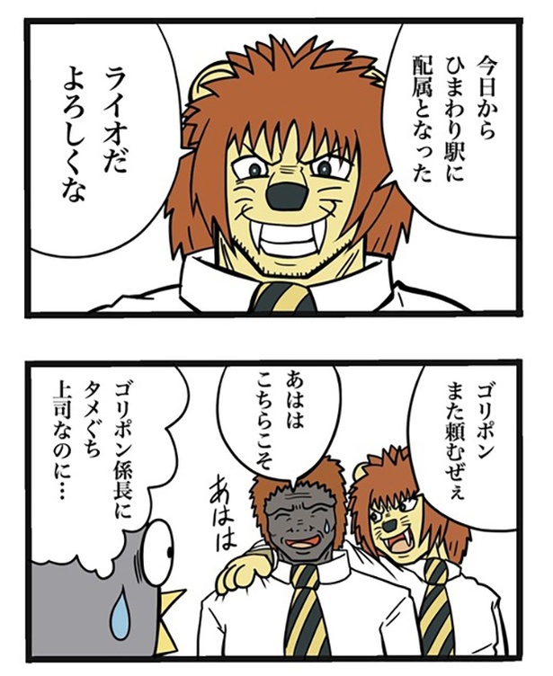 59-1