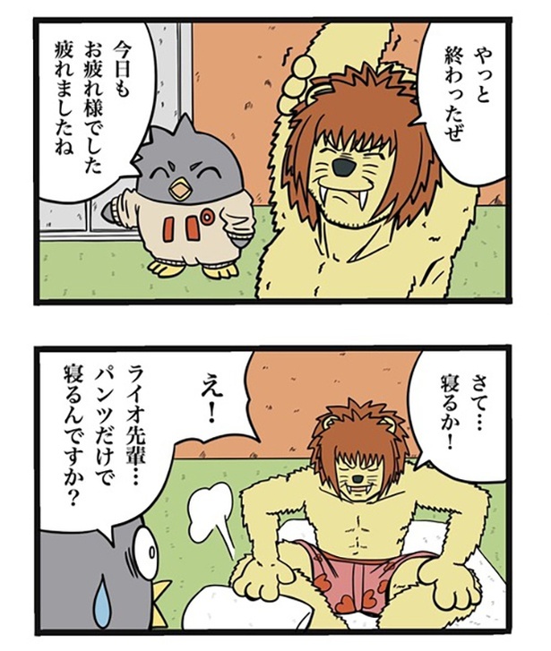 60-1