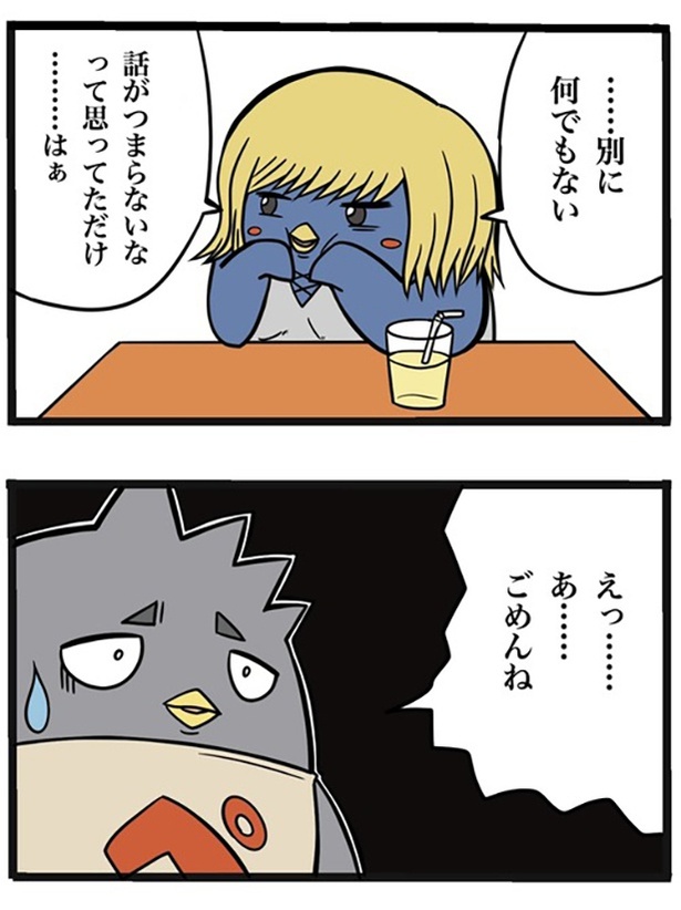 61-2
