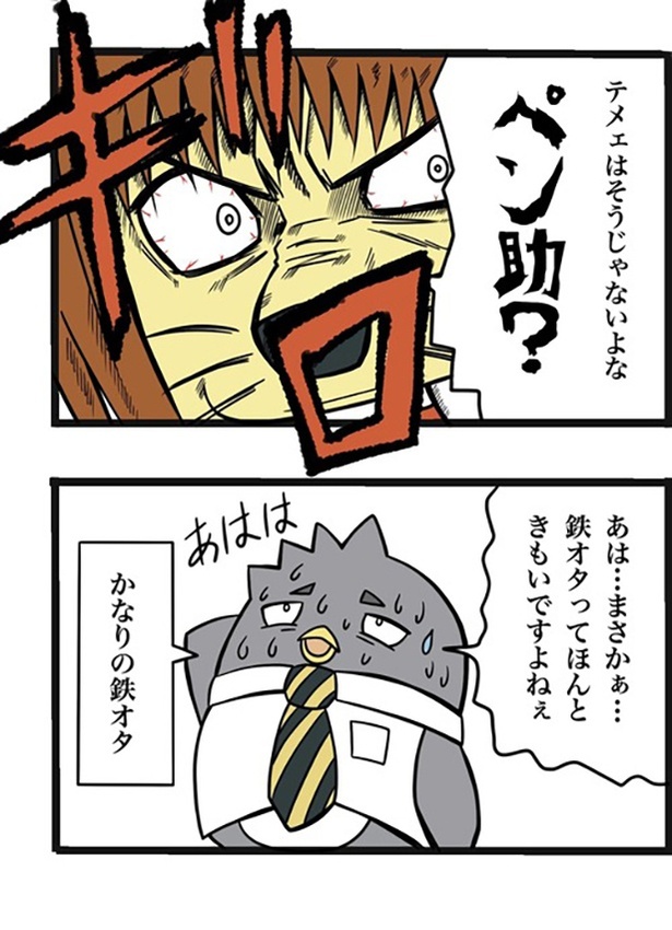 62-2
