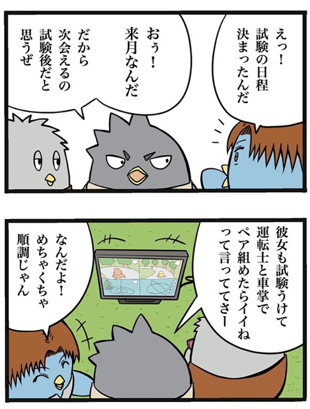 64-1