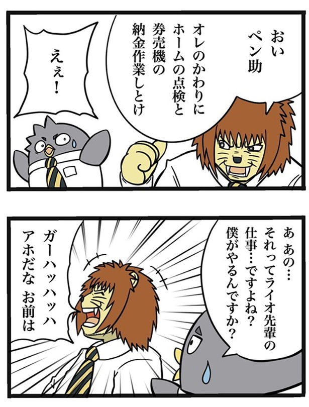 65-1