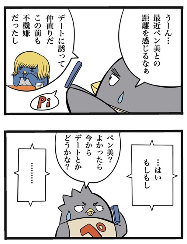 67-1