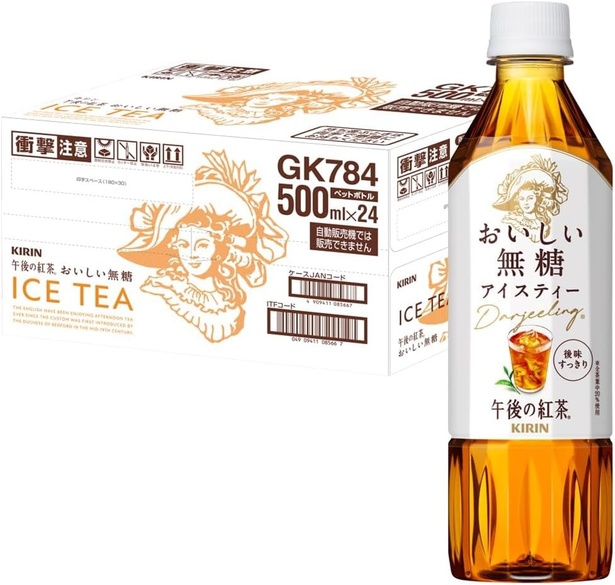 キリン 午後の紅茶 おいしい無糖 500ml 24本 Amazonより