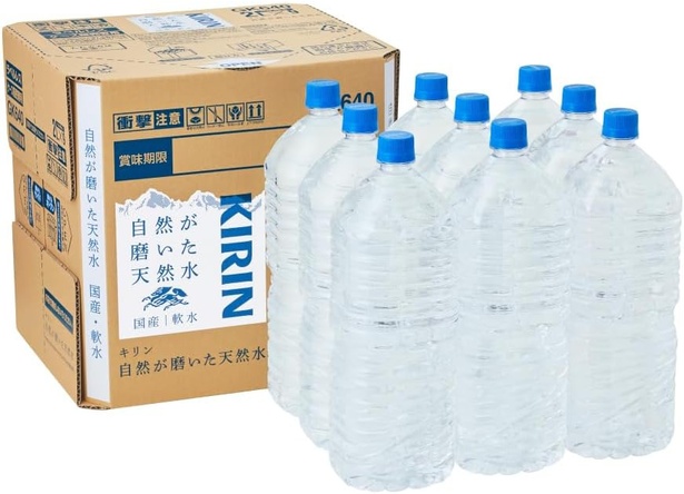キリン 自然が磨いた天然水 ラベルレス 水 2リットル 9本 国産 天然水 ミネラルウォーター ペットボトル 軟水 Amazonより