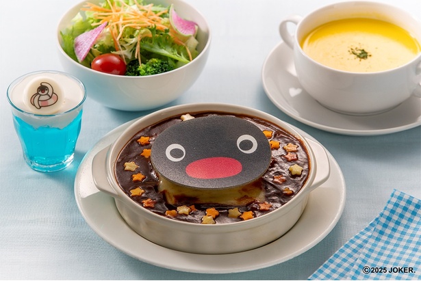 「ピングーと星空のハンバーグドリア」(2200円)