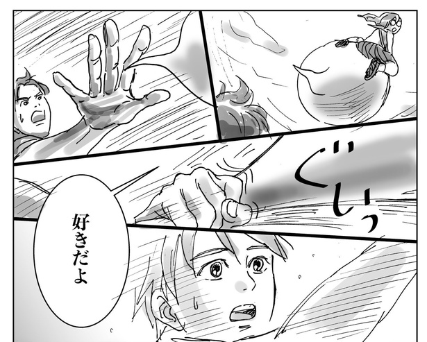 【モテ期の高校生が走り続ける話】10