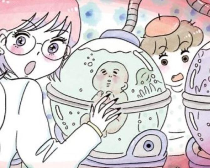【オカルト】妊娠しないどころか母体なしで人間を誕生させることができる!?人工子宮がある未来【作者に聞く】