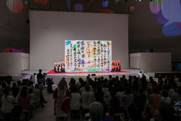 「いのちは何度でも輝く」と想いを込めた作品