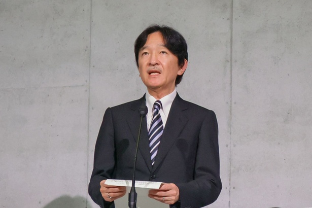 2025年日本国際博覧会名誉総裁である秋篠宮皇嗣殿下