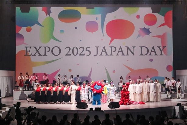 2025年7月3日、大阪・関西万博で「ジャパンデー」のイベントが行われた